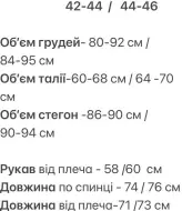 Платье с шортами HOU-364A550