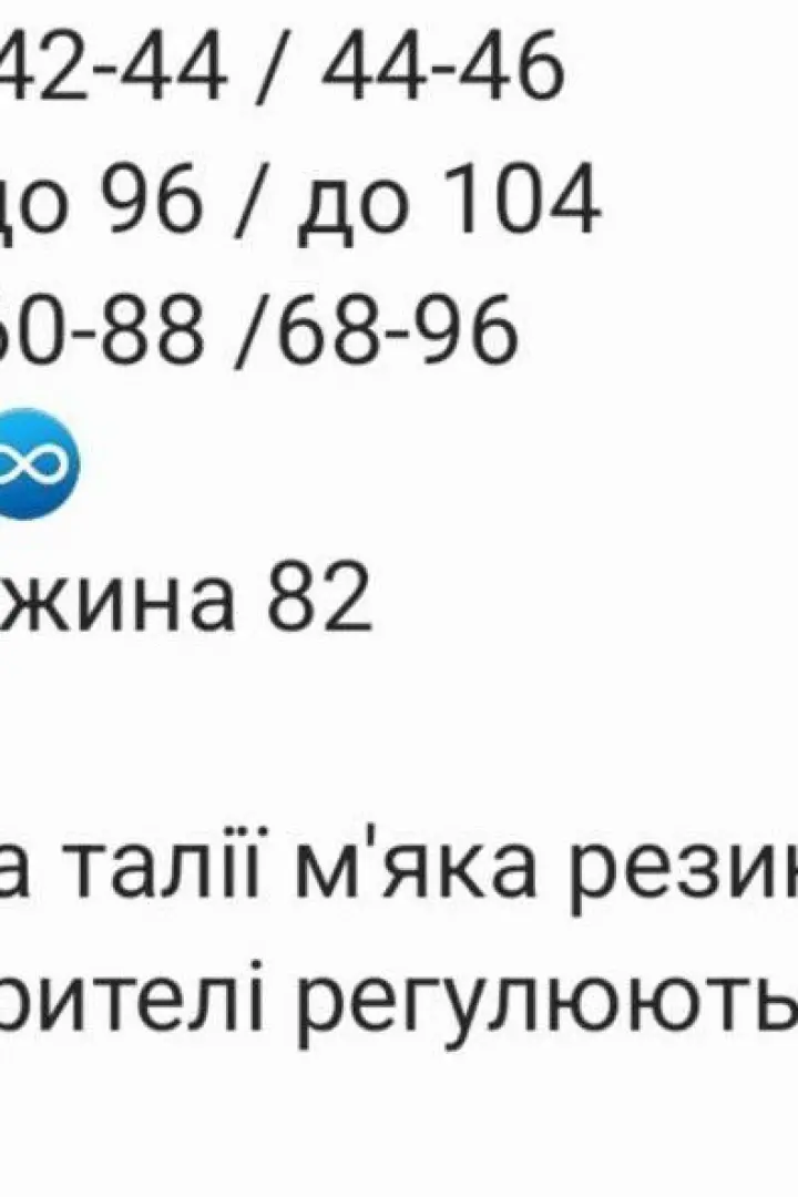 Легкий сарафан на лето  RAB-674A639