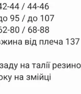 Платье с открытым плечом RAB-733A459