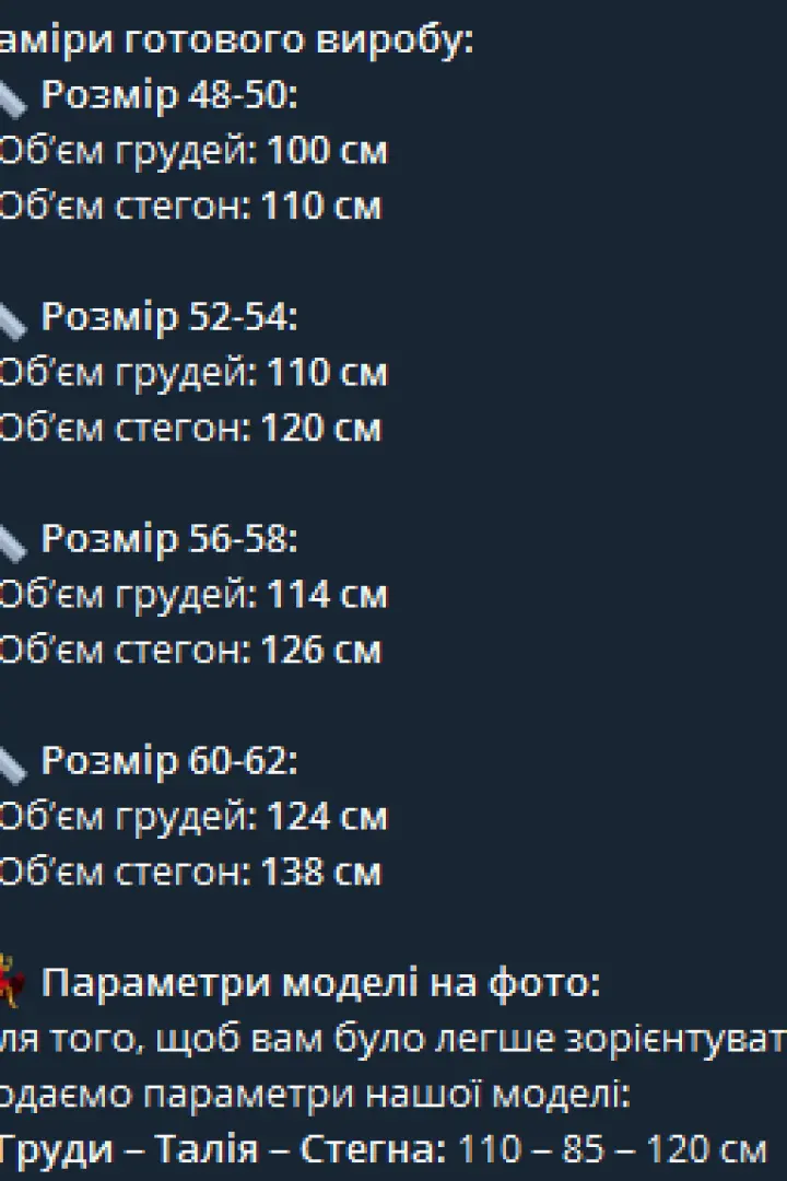 Летнее платье в цветочек  LSH-357A750