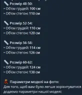 Платье приталенное LSH-290A680