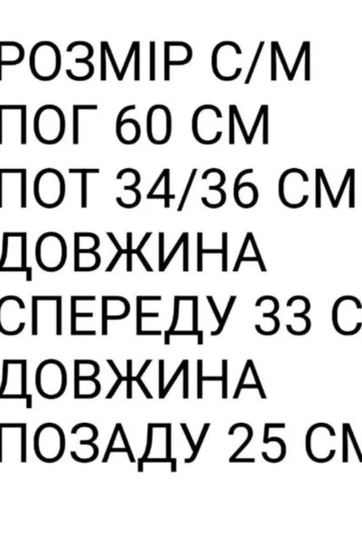 Корсет с кружевом SCA-509A399