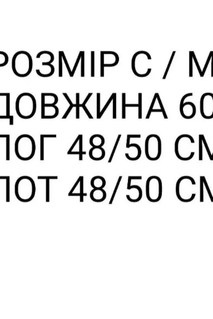Необычная футболка  SCA-510A449