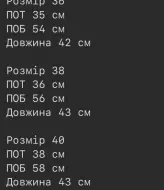 Джинсовые шорты женские короткие  ASP-1617A950