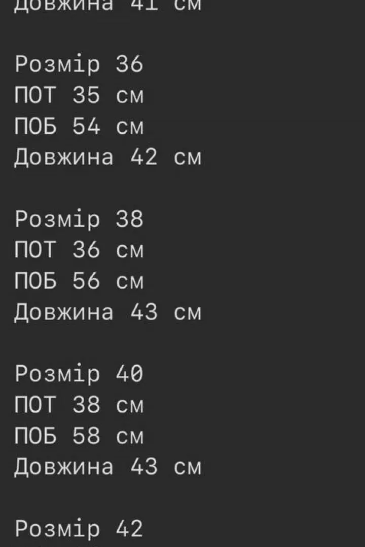 Джинсовые шорты женские короткие  ASP-1617A950