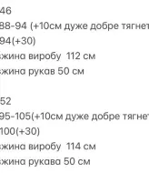 Хлопковое платье TOR-2528A580