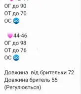 Платье с открытой спиной короткое  RAB-608A489