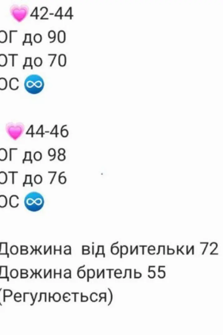 Платье с открытой спиной короткое  RAB-608A489