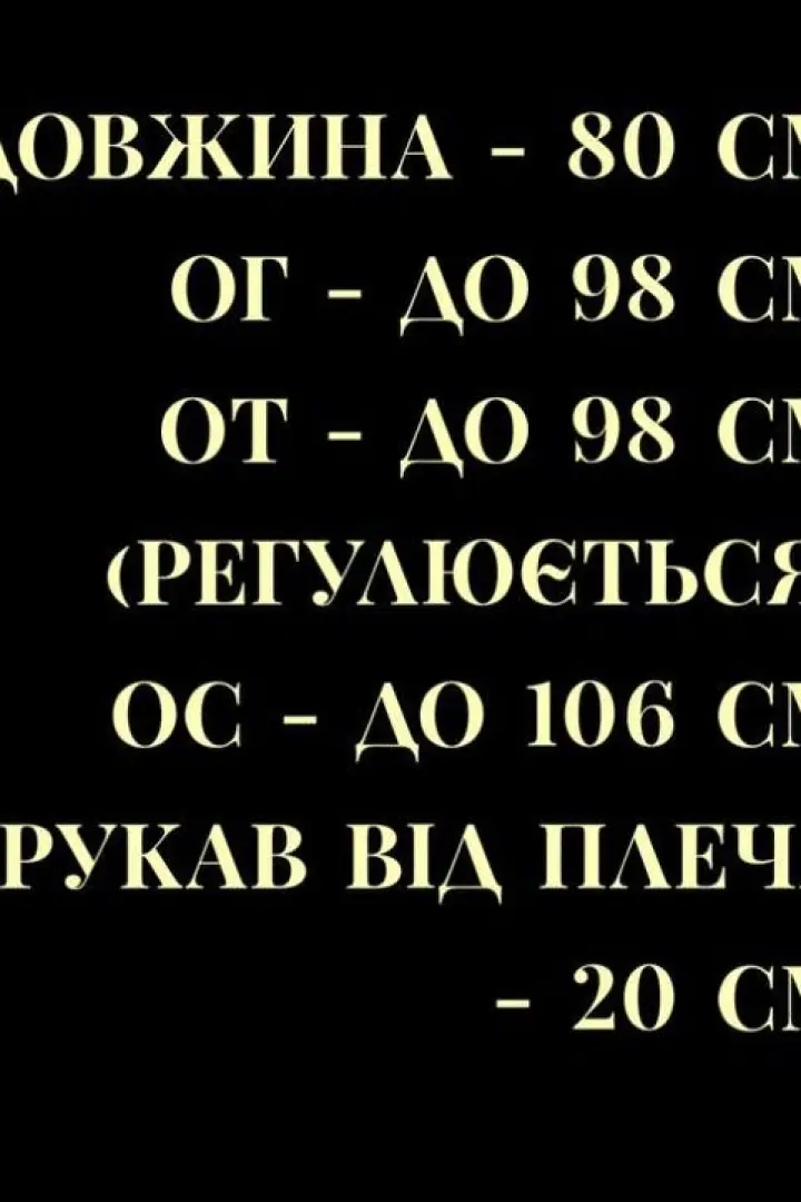 Летнее легкое платье  UNO-042A350