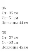 Женские шорты джинсовые HON-350A900
