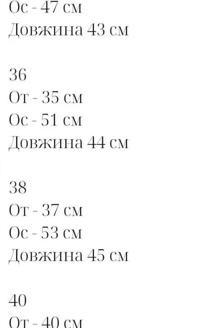 Женские шорты джинсовые HON-350A900