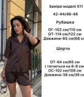 Шелковый костюм с шортами  ANB-511A550