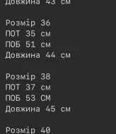 Джинсовые шорты рваные  ASP-1621A980
