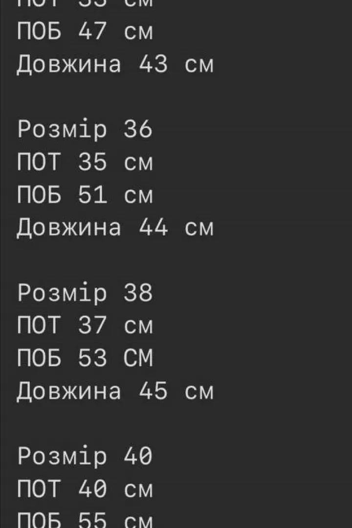 Джинсовые шорты рваные  ASP-1621A980