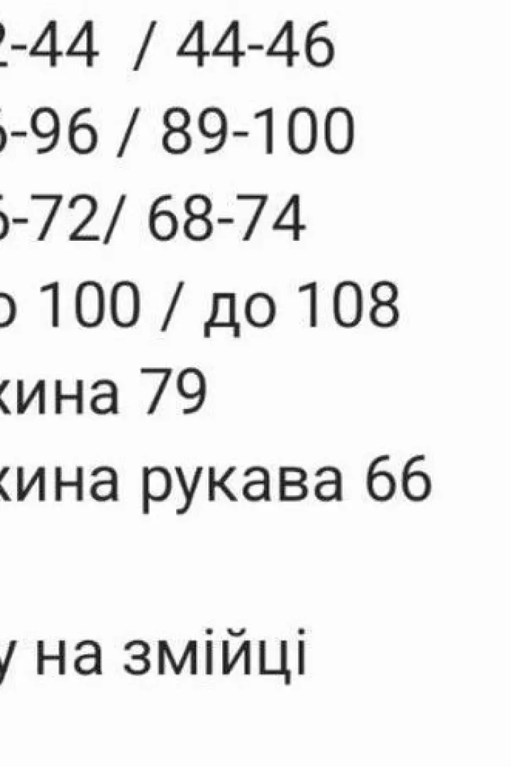Елегантна жіноча сукня RAB-639A509