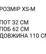 Жіночи повітряні штани SCA-516A400