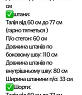 Костюм тройка женский летний  MPK-447A950