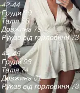 Шовкова сукня з глибоким декольте BAC-988A1000