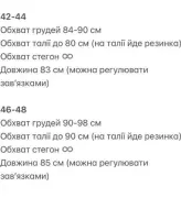Платье легкое летнее  GIL-041A560