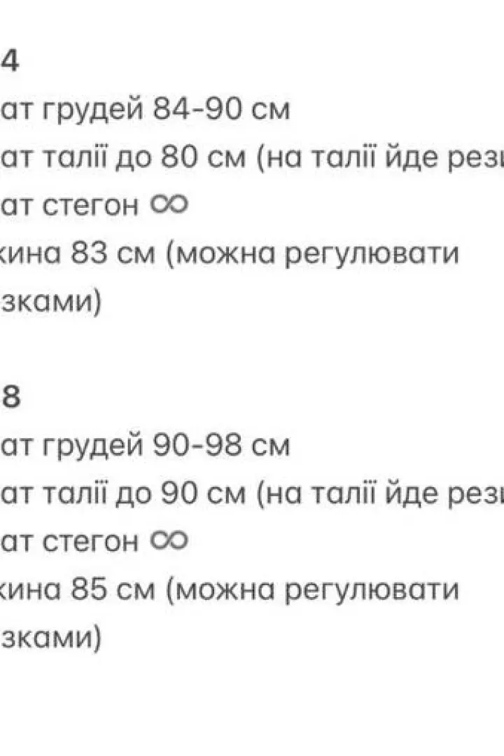 Платье легкое летнее  GIL-041A560