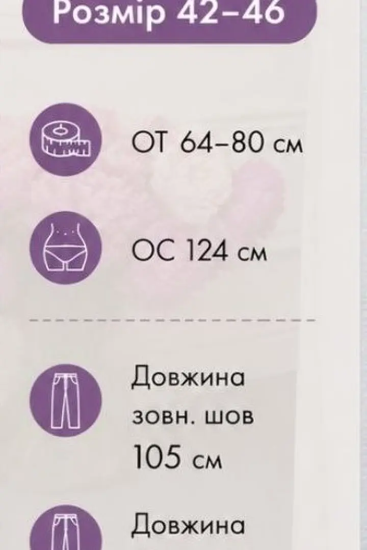 Широкие льняные брюки женские  PIK-010A500
