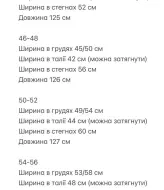 Платье женское миди  RED-171A500