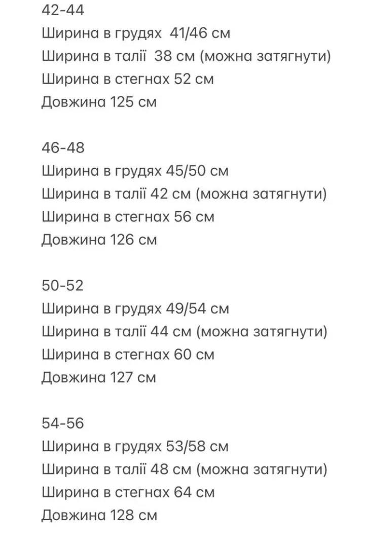 Платье женское миди  RED-171A500