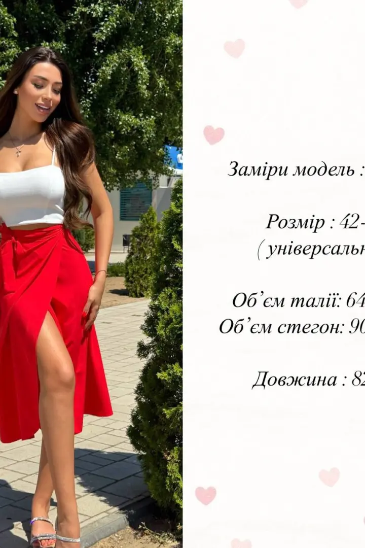 Костюм майка и шорты  COR-080A450