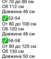 Юбка шорты лето INS-519A200