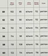 Платье воздушное  LISA-301A590
