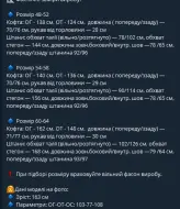 Удлиненное платье BAB-581A790