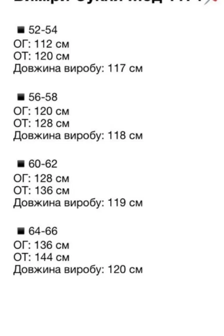 Платье с цветочным принтом MALI-1174A270