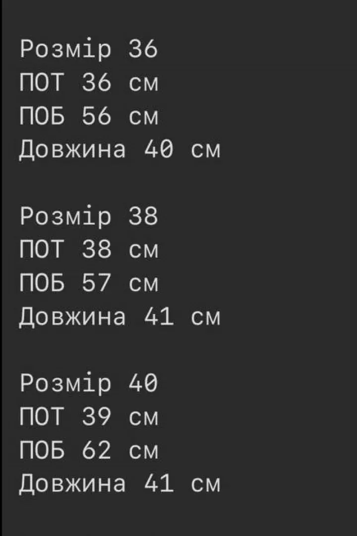 Шорты женские летние джинсовые  ASP-1628A950