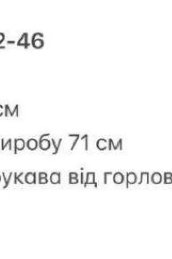 Стильна футболка з написом GIL-042A440
