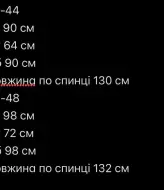 Шелковое платье с кружевом NK-660A700