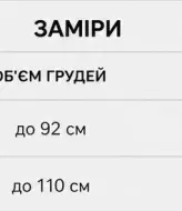 Женское летнее платье SABI-139A480