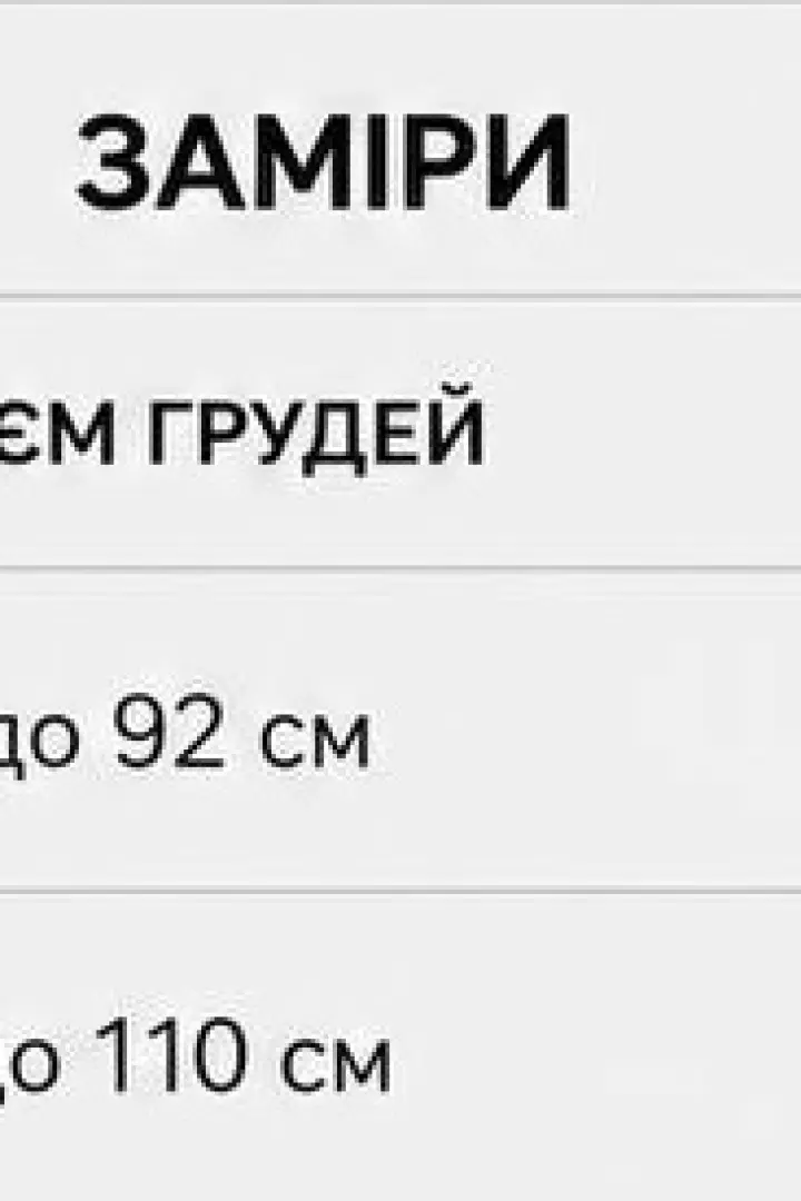 Женское летнее платье SABI-139A480
