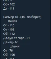 Платье элегантное  GOL-2114A840