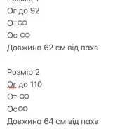 Летнее платье с открытой спиной  BOT-289A409