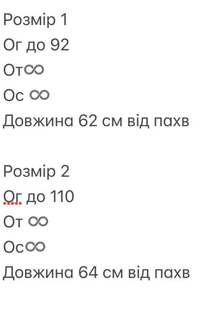 Летнее платье с открытой спиной  BOT-289A409