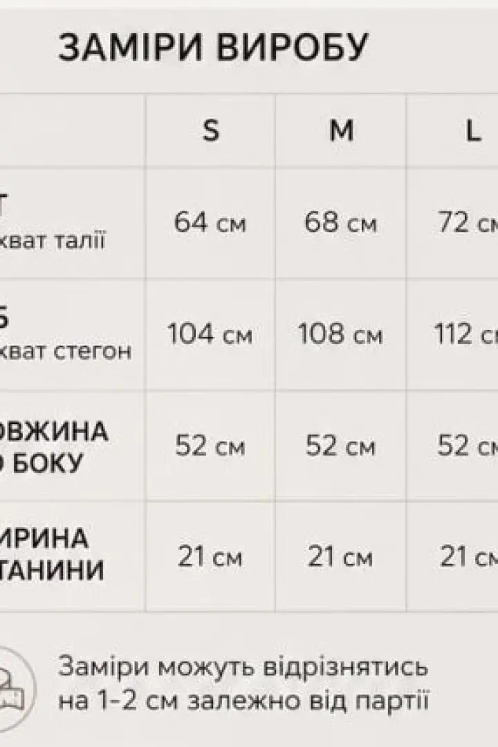 Белые льняные шорты  LUC-1234A180