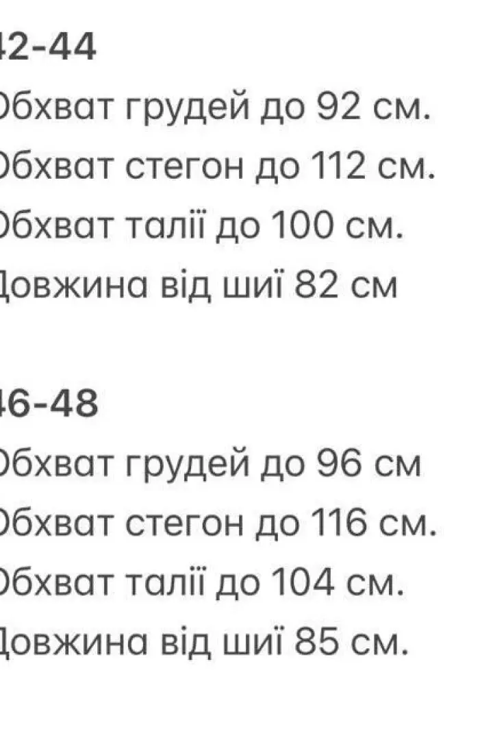 Платье льняное  GIL-06A450