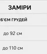 Летнее платье с открытыми плечами  SABI-139.1A500
