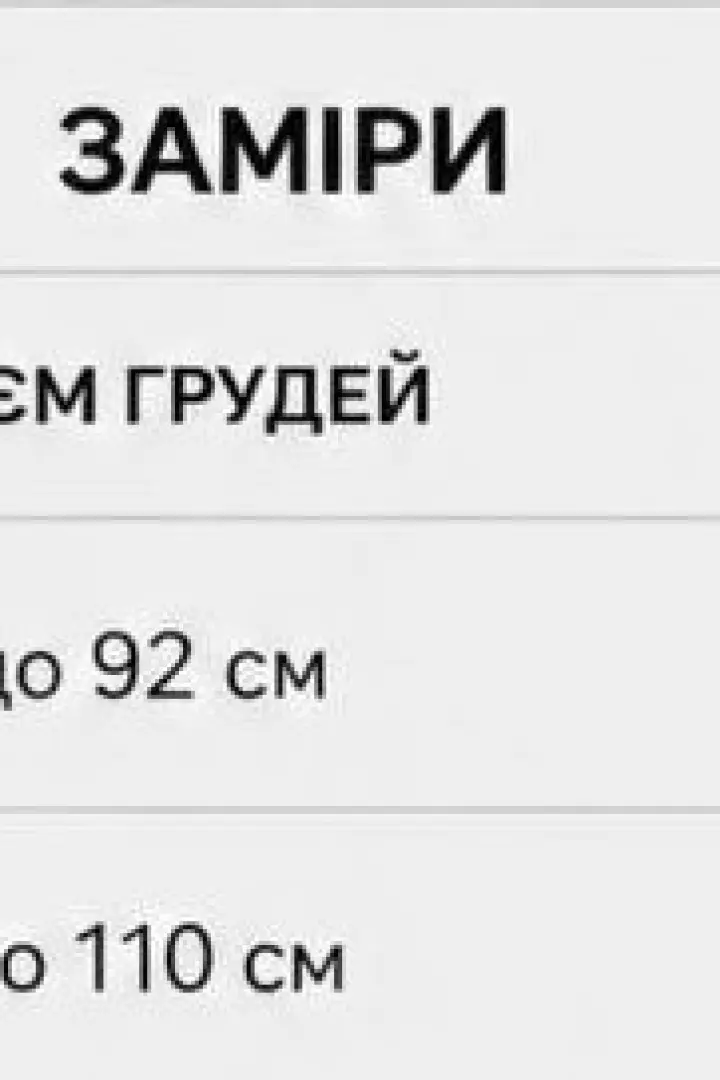 Летнее платье с открытыми плечами  SABI-139.1A500