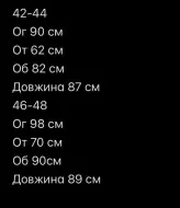 Приталенное платье NK-9217A1000