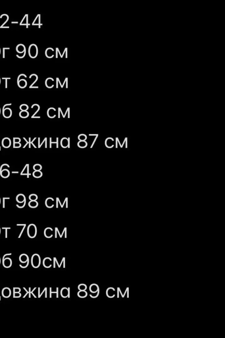 Приталенное платье NK-9217A1000