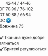 Короткое платье с воланом внизу  RAB-673A529