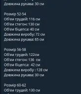 Женский брючный костюм из шелка  DOL-418A670