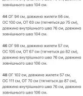Костюм жилетка и брюки KG-730A570