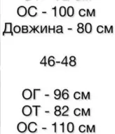 Короткое льняное платье  POK-1128A300